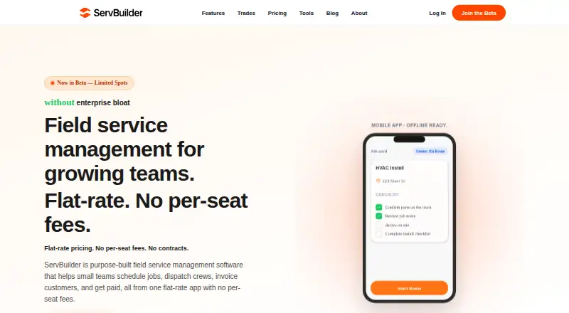 The ServBuilder homepage